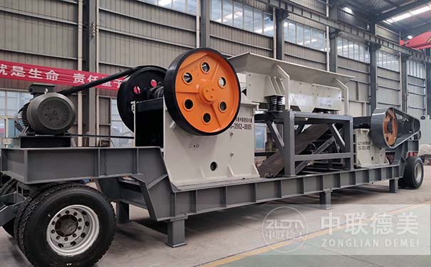 移動式破碎機(jī)